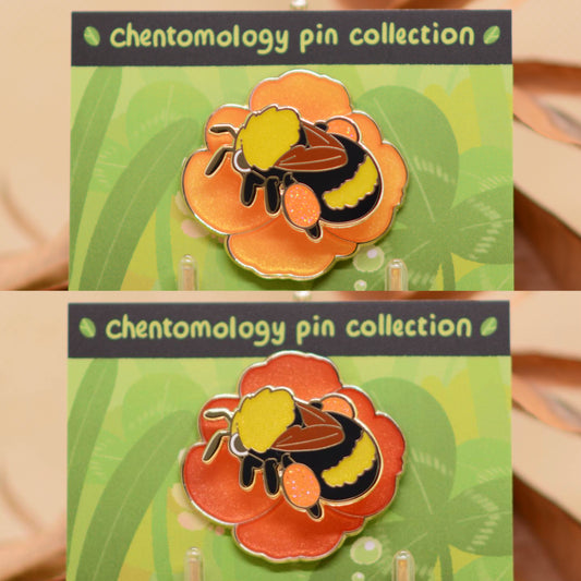 Bumble bee 2-layer bouncy enamel pin 1.5" - 2 variants