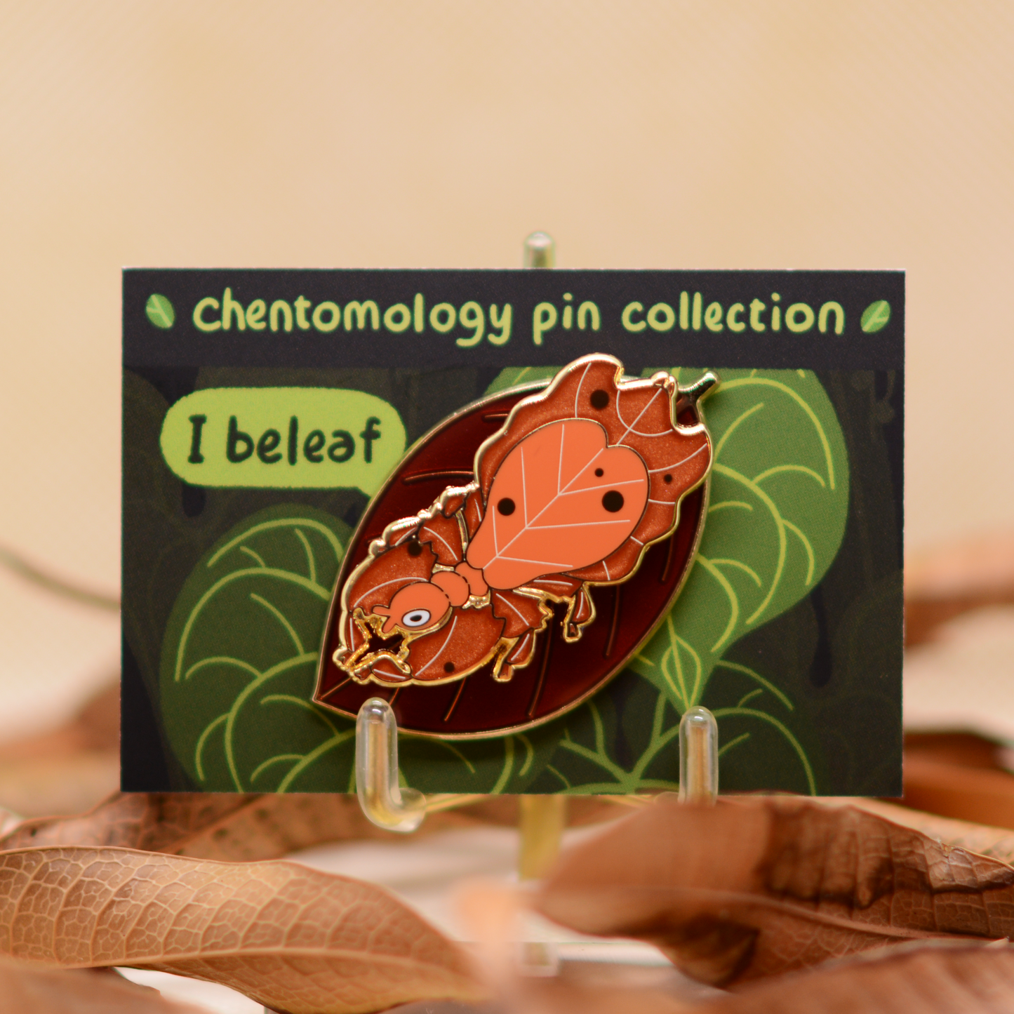Leaf insect 2-layer bouncy enamel pin 1.5" - 3 variants